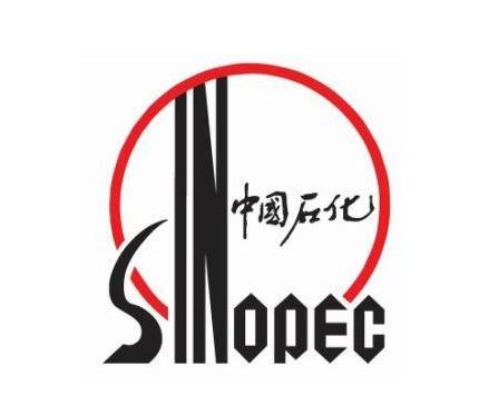 中國(guó)石化北海煉化有限責(zé)任公司